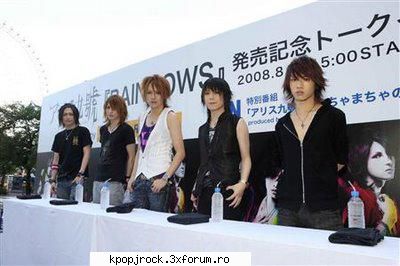Alice Nine - Alice Nine (アリス九൯ - Alice Nine xD