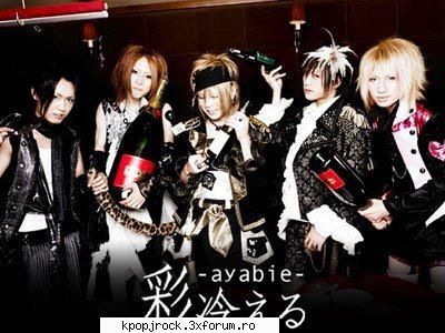 Ayabie - Ayabie (彩冷える?), are a - Ayabie xD