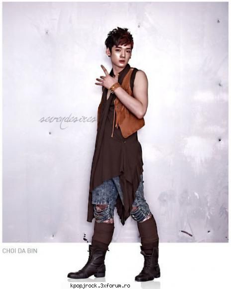 ;x dabin