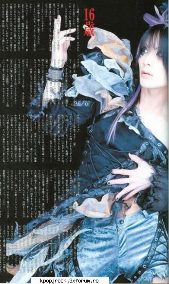 Giru - Giru (ギル) � Guitar - Vidoll xD