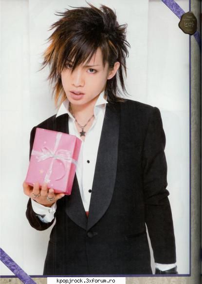 hiroto hiroto electric & acoustic guitar dob: may 4th