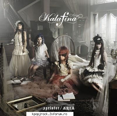 Kalafina - Kalafina (カラフィナ - Kalafina xD