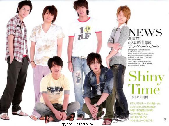 news is a six-member japanese musical group consisting of keiichiro koyama, ryo nishikido, tomohisa