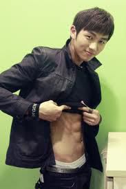 seulong seulong commonly known seulong, the vocalist the group. born may 11, 1987 (age 23).[16]