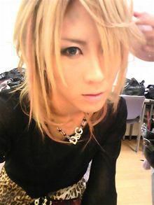jui jui vocals